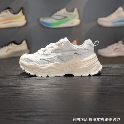 李宁女子系带柔软防滑休闲鞋