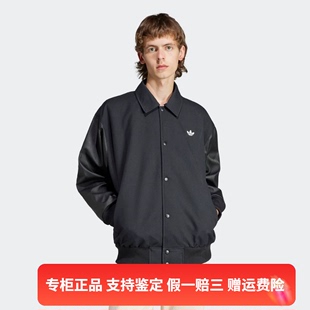 新款 正品 Adidas 阿迪达斯三叶草冬季 男子运动休闲棉服外套HZ0715