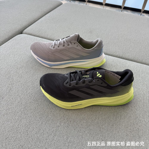 Adidas阿迪达斯男25春夏新款网面透气缓震运动鞋休闲跑步鞋JS4263