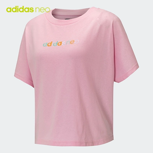 Adidas 阿迪达斯NEO女装 时尚 运动休闲透气上衣HB1202 正品 女装 短袖