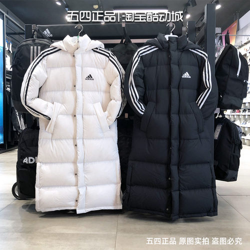 阿迪达斯连帽羽绒服男女同款