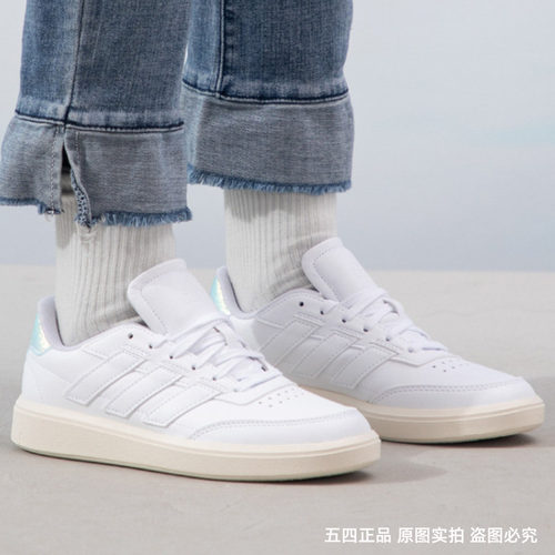 正品Adidas/阿迪达斯女子春季新款轻便百搭运动休闲板鞋 IF6464