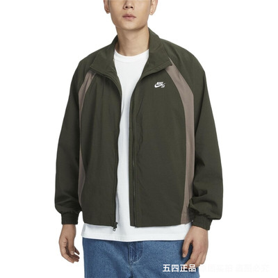 耐克NIKESB男子新款运动休闲立领百搭时尚茄克外套HJ2911-355