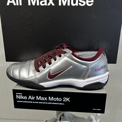 Nike耐克女鞋2026夏季新款T90系列舒适百搭运动休闲鞋IM7595-003