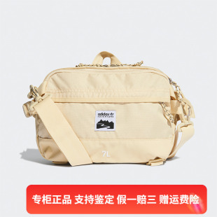 三叶草WAISTBAG L男女运动包斜挎包 阿迪达斯经典 Adidas HE9717