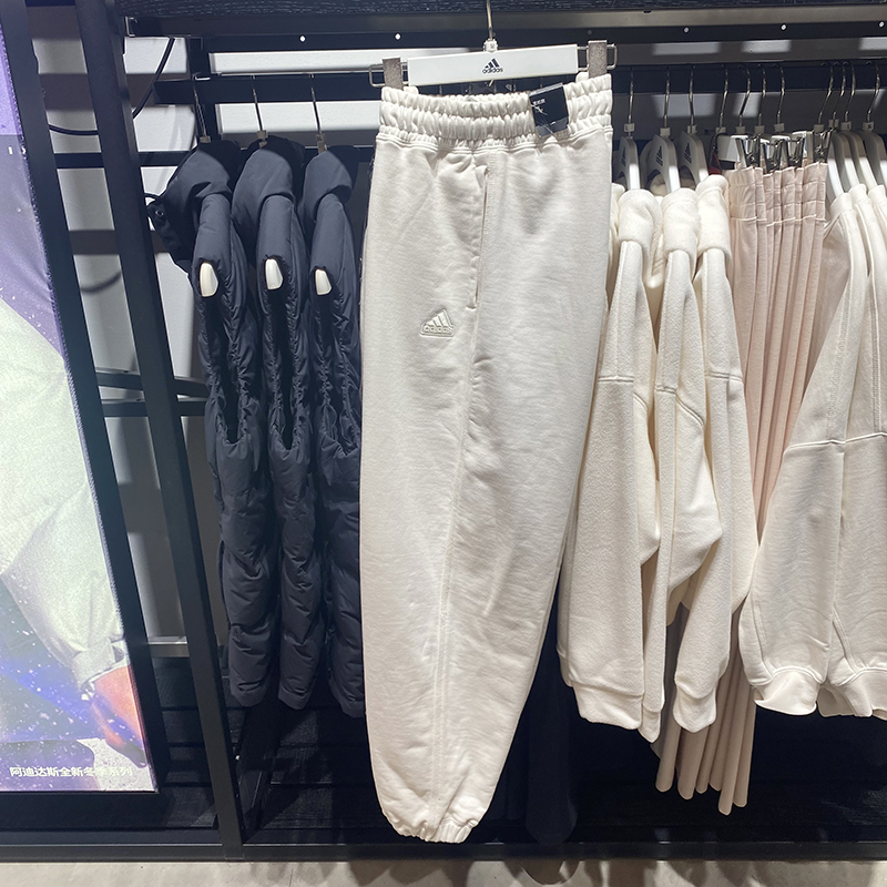 正品Adidas/阿迪达斯女子冬季新款简约运动休闲针织长裤 IM8854