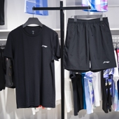 男士 短裤 2024秋季 跑步健身速干冰丝短袖 YATU155 新款 李宁运动套装