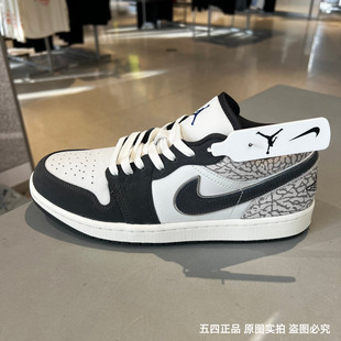 Nike耐克男AIR JORDAN 1 LOW豹纹裂皮篮球运动休闲板鞋IU2268-100