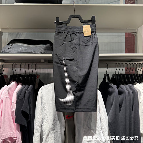 NIKE耐克男25夏季新款运动休闲短裤训练跑步速干五分裤HJ4046-010