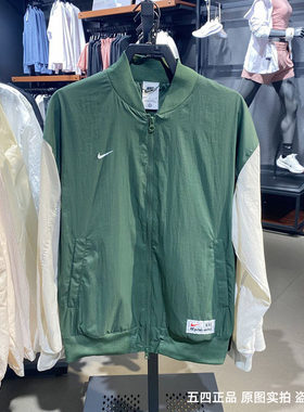 正品Nike/耐克女子梭织拉链拼接防风运动休闲夹克外套 FQ0703-072