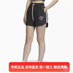 新款 正品 阿迪达斯三叶草女子夏季 字母印花运动短裤 Adidas IW6292