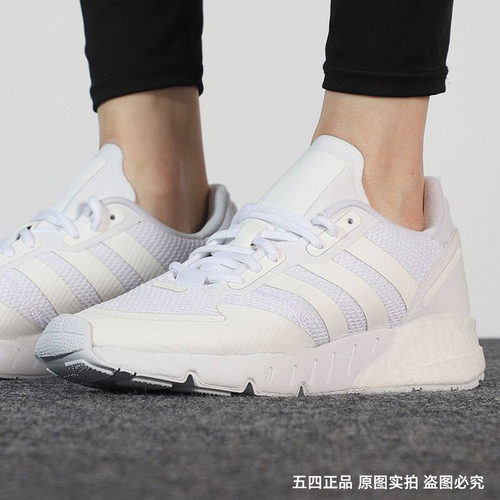 正品Adidas/阿迪达斯三叶草男女同款ZX低帮轻便运动休闲鞋FX6516