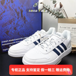 GZ7969 男女低帮轻便防滑耐磨运动休闲板鞋 阿迪达斯NEO Adidas