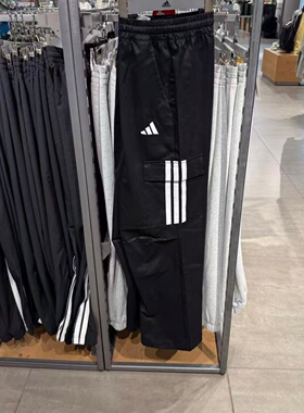 Adidas/阿迪达斯男子25秋季新款多口袋运动工装伞兵裤长裤 KF2749