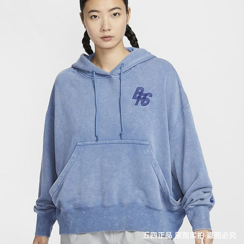 nike耐克秋季女子运动训练休闲连帽卫衣套衫HQ6039-486