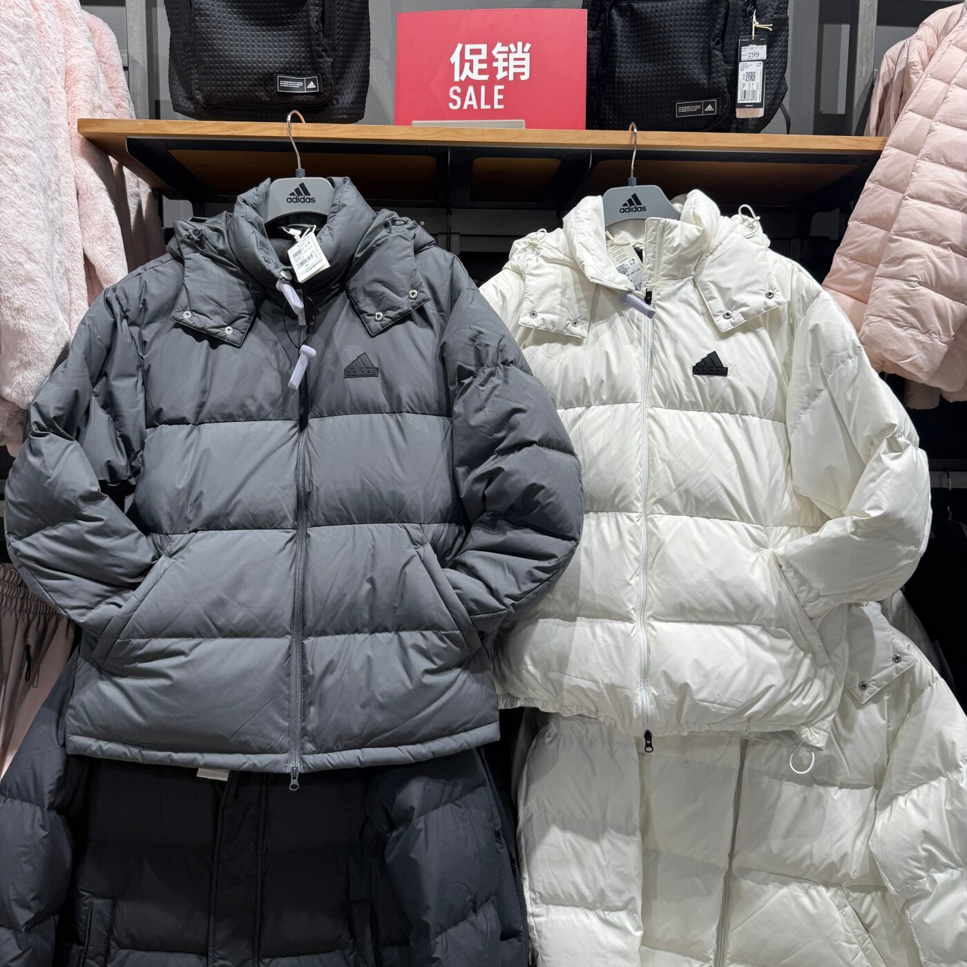 Adidas阿迪达斯男女25冬季新款保暖防风羽绒服连帽夹克外套KF1784,运动服/休闲服装,运动羽绒服,淘宝优惠券,粉丝福利购,淘宝优惠卷