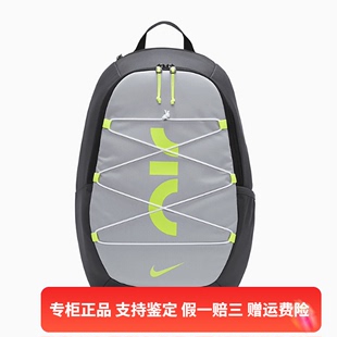 户外运动休闲旅游背包双肩包 正品 Nike 耐克大容量男女同款 DV6246