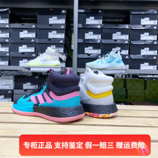 Boost运动休闲篮球鞋 EH2373 阿迪达斯男子Marquee Adidas G26212