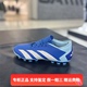 IG5169 Adidas 阿迪达斯男子低帮透气短钉实战训练运动足球鞋 正品