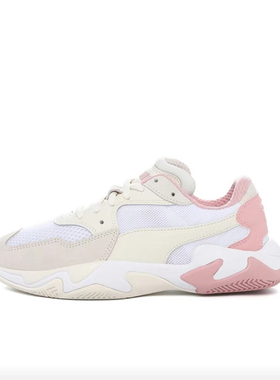 PUMA/彪马 2022冬季女子网面拼接透气运动休闲厚底鞋 369770-04