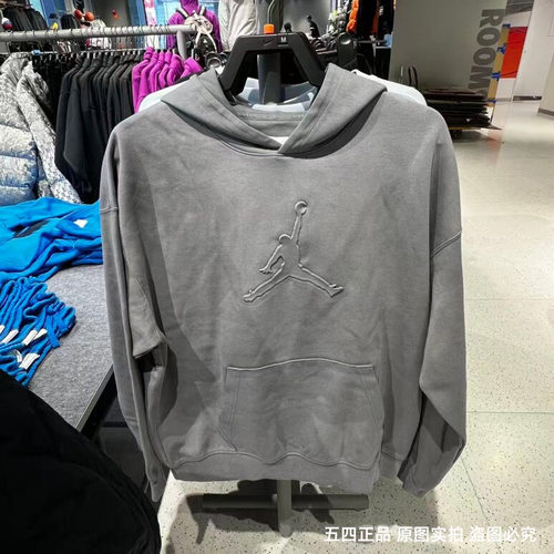 NIKE耐克JORDAN男子保暖卫衣宽松运动休闲连帽套头衫 IH0615-084