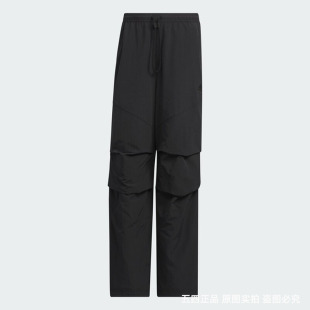 adidas阿迪达斯秋季男子运动训练休闲长裤JI8642
