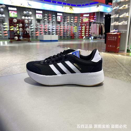 阿迪达斯2025春三叶草新款男女鞋CITYRNR经典运动休闲鞋JI0836