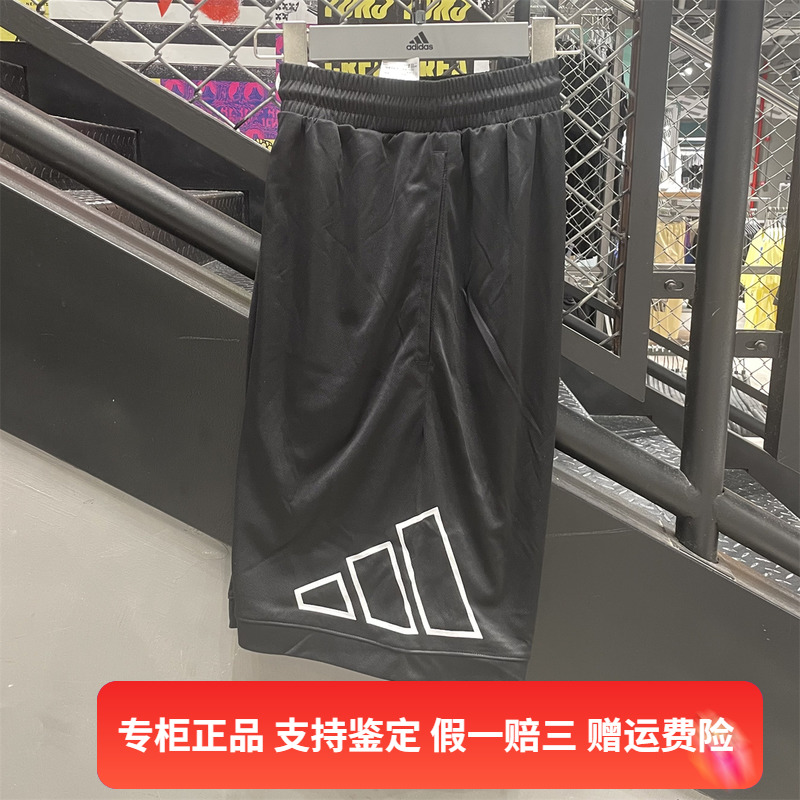 正品Adidas/阿迪达斯男子篮球宽松透气运动休闲短裤五分裤 GT3018