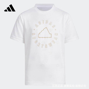 阿迪达斯24夏季新款男童装大儿童速干短袖T恤宽松运动上衣 IT4032
