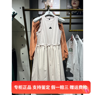 新款 正品 阿迪达斯女子春季 连衣裙IM8952 Adidas 简约运动休闲无袖