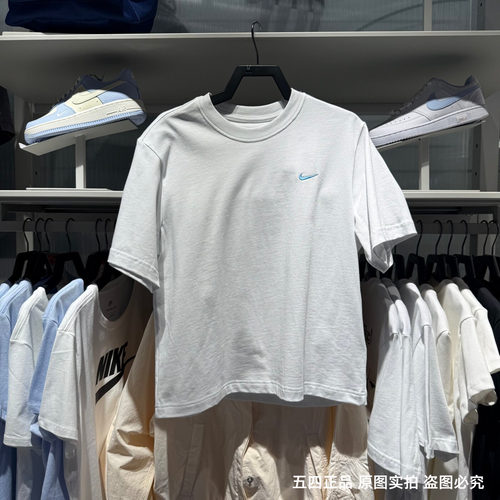 NIKE耐克女26夏新款半袖T恤刺绣小标透气宽松舒适短袖IR7589-121