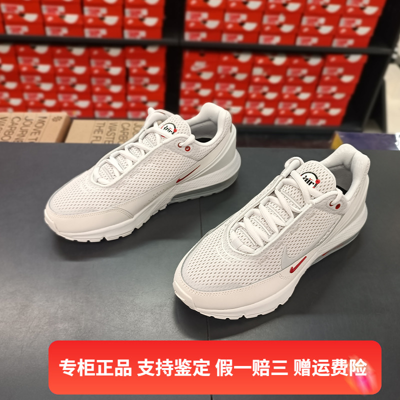 正品Nike/耐克男子气垫百搭低帮透气耐磨休闲运动鞋 DR0453-001