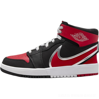 nike耐克秋季大童AIRJORDANAJ1运复古动篮球鞋FQ1281-001