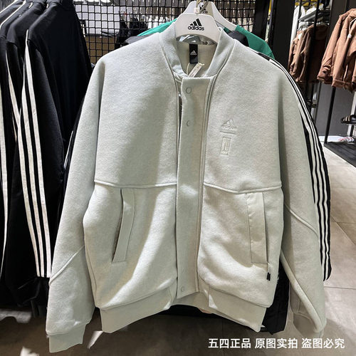 正品Adidas/阿迪达斯夹克男装秋季休闲运动服飞行员领外套IP4911