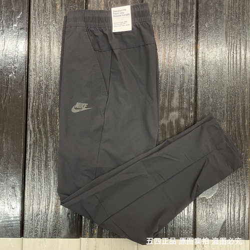 Nike/耐克男子 透气舒适梭织薄款直筒运动休闲长裤 DM6622-010
