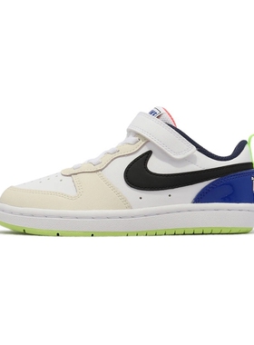 NIKE耐克童鞋COURTBOROUGH黑白儿童魔术贴板鞋运动鞋FB1880-101