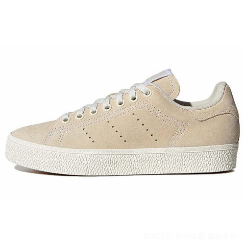 Adidas/阿迪达斯STANSMITHCS男女经典运动板鞋IG0344