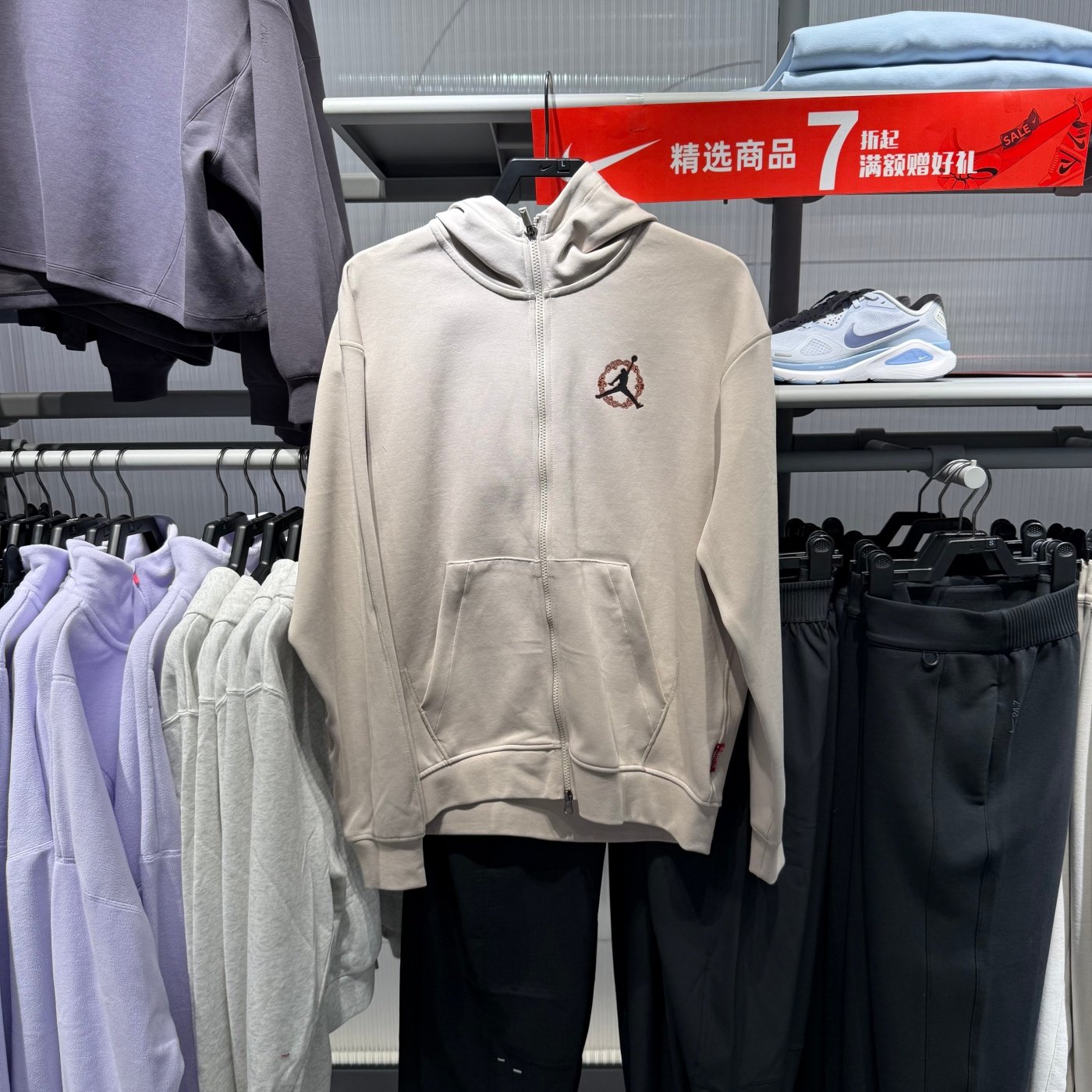 Nike耐克男子26年春季CNY新年款飞人连帽保暖夹克外套 IR0112-236,运动服/休闲服装,运动茄克/外套,淘宝优惠券,粉丝福利购,淘宝优惠卷