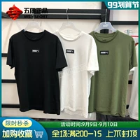 Đàn ông tay ngắn PUMA Hummer Nữ xu hướng mùa hè đôi lỏng lẻo màu cotton thể thao nửa tay áo thun đích thực 844632 - Áo phông thể thao áo tank top gym