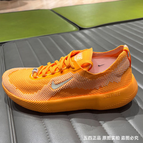 Nike耐克FREE 2025男赤足透气运动训练健身耐磨跑步鞋 HF1078-800