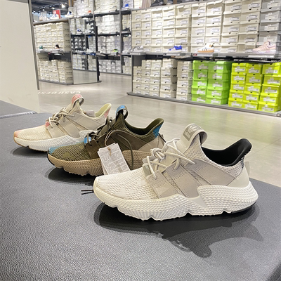 低帮男女休闲鞋Adidas/阿迪达斯