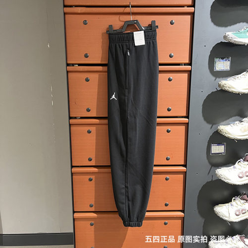 正品Nike/耐克男子运动休闲收口卫裤束脚宽松针织长裤FV8609-010