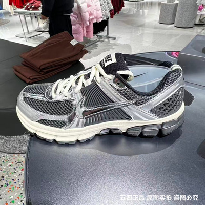 NIKE耐克女鞋春新款银灰VOMERO 5大童复古老爹鞋跑步鞋IM9467-002
