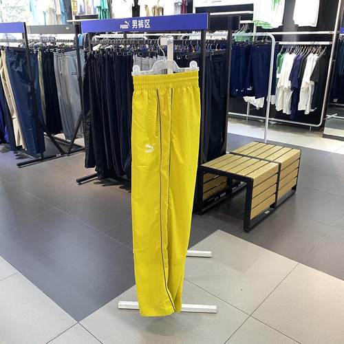 PUMA彪马女子运动拼色宽松长裤T7 PLAY.PARIS. TRACKPANTS 629110