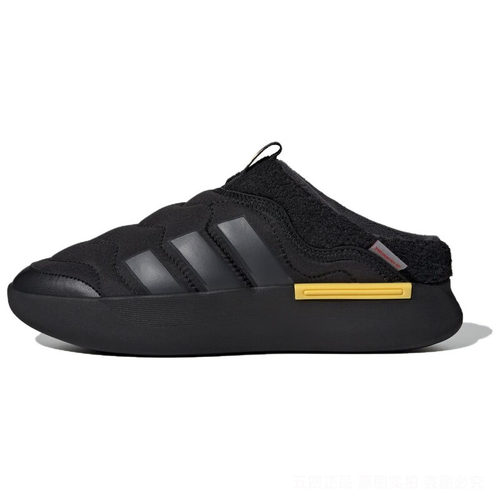 Adidas/阿迪达斯ADIPUFFMULE男女耐磨运动休闲鞋JR0065