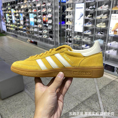 adidas阿迪三叶草2024男女HANDBALLSPEZIAL休闲鞋IF7088