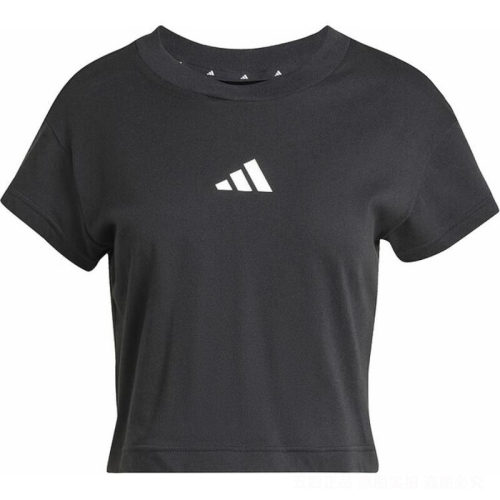 Adidas/阿迪达斯夏季新款女士经典运动休闲圆领短袖T恤JE4000