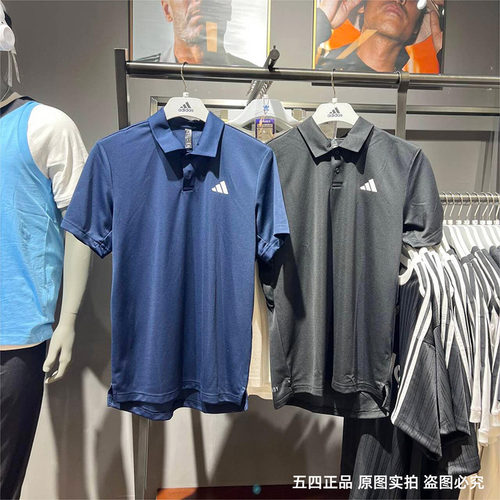正品Adidas/阿迪达斯夏男子运动健身训练透气T恤短袖POLO衫HS3236