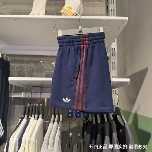 Adidas阿迪达斯三叶草女子25夏季新款短裤复古透气三分裤 JW6065