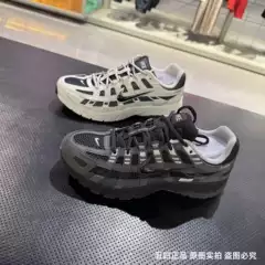 Nike Men's Shoes P-6000 Retro Dad Shoes Mesh Sports Casual Shoes Running Shoes Hf0015-002